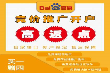 推广信息流广告的A/B测试与优化实践